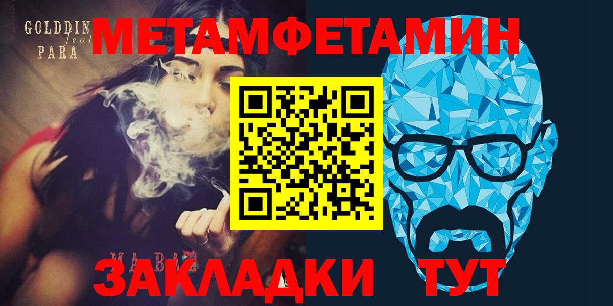 АМФ Premium Югорск