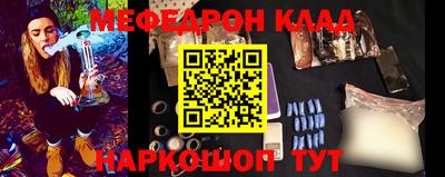 амф Кулебаки
