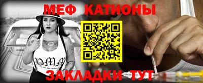 амф Кулебаки