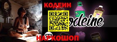 первитин Кумертау