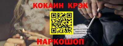 первитин Кумертау