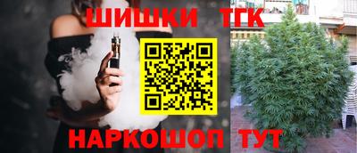 первитин Кумертау