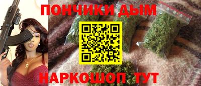 амф Кулебаки