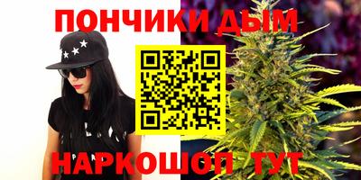 амф Кулебаки