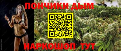 первитин Кумертау