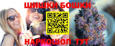 амф Кулебаки