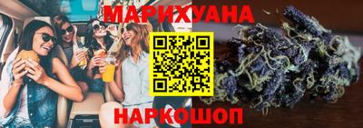 мескалин Кунгур