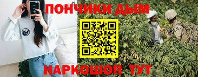 первитин Кумертау