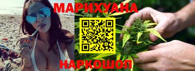 первитин Кумертау