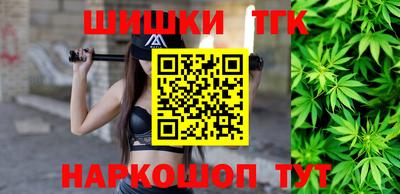 первитин Кумертау