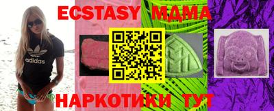 первитин Кумертау