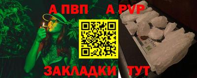 амф Кулебаки