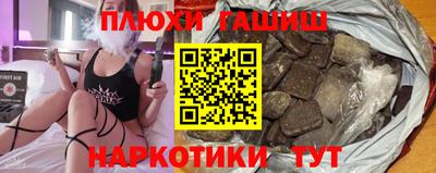 амф Кулебаки