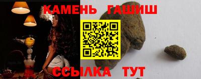 амф Кулебаки