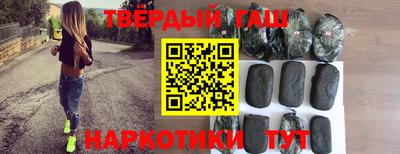 первитин Кумертау