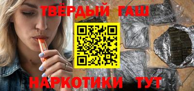 мескалин Кунгур