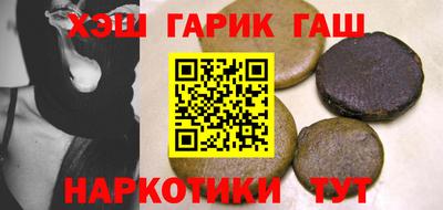 мескалин Кунгур