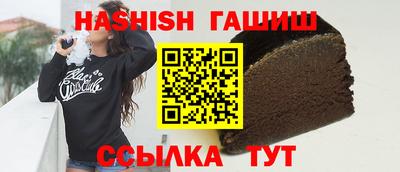 первитин Кумертау