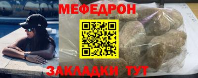 амф Кулебаки