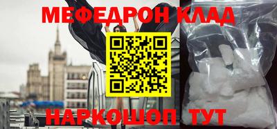 амф Кулебаки