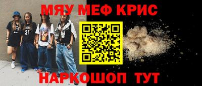 амф Кулебаки